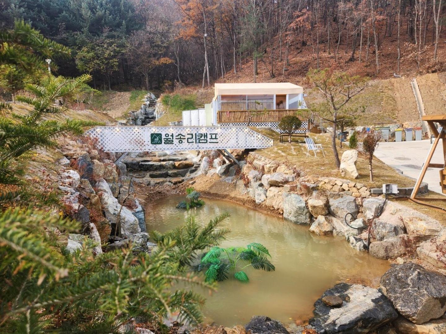 Chuncheon Weolsongli Camp Hotel ห้อง รูปภาพ